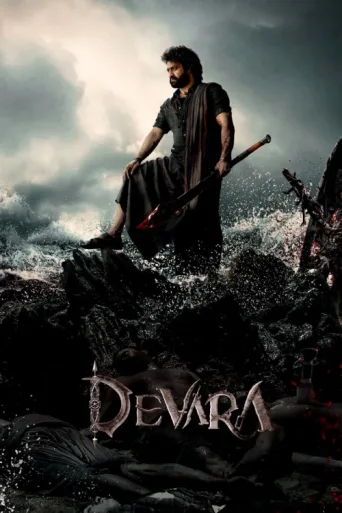 Постер Devara: Part 1