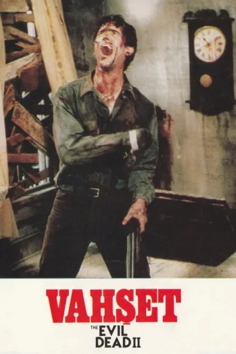 Постер Vahşet