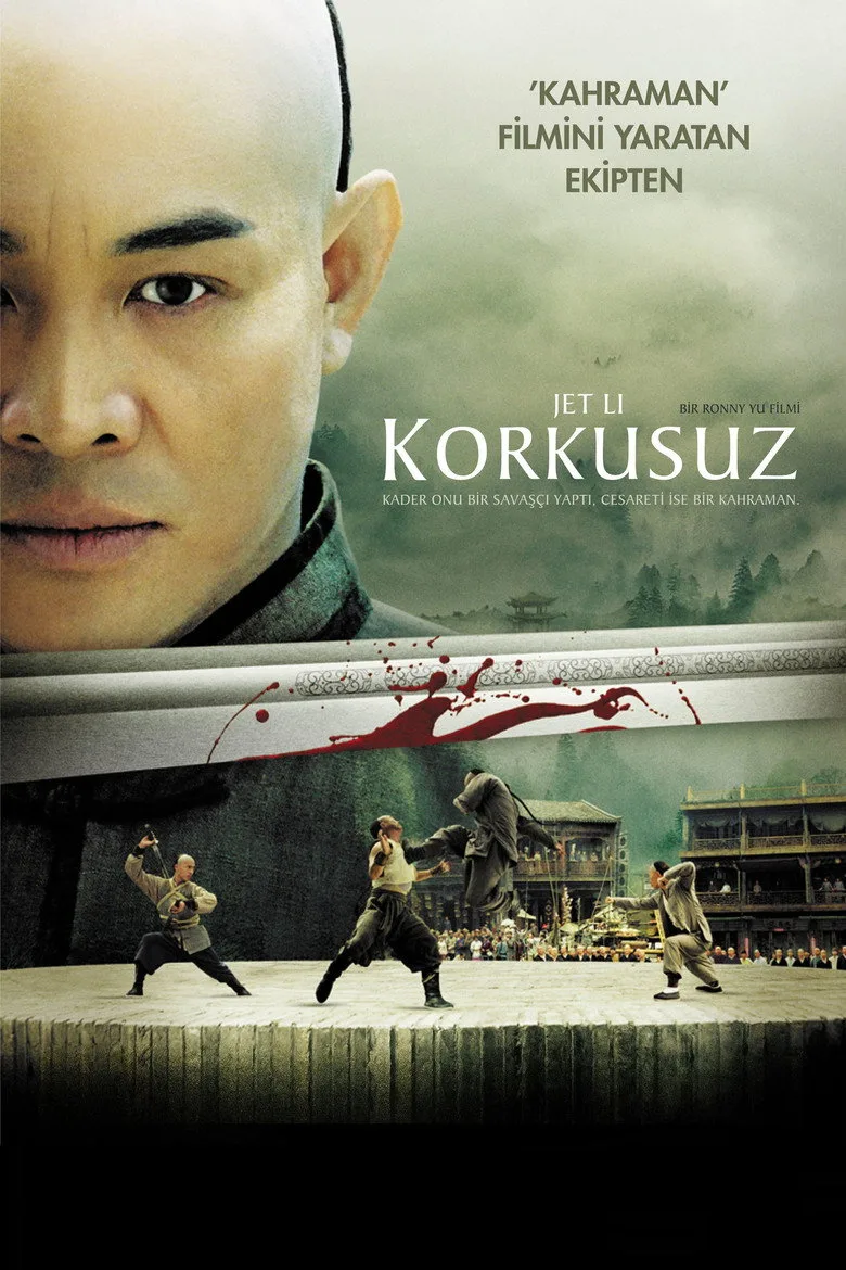 Credit poster