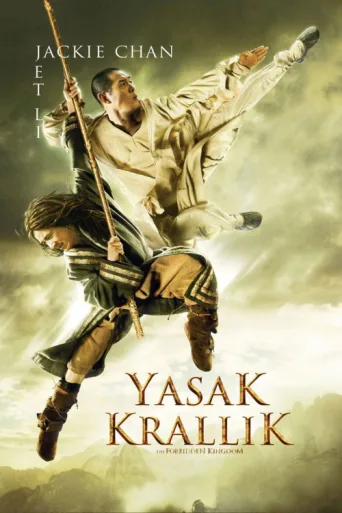 ملصق Yasak Krallık