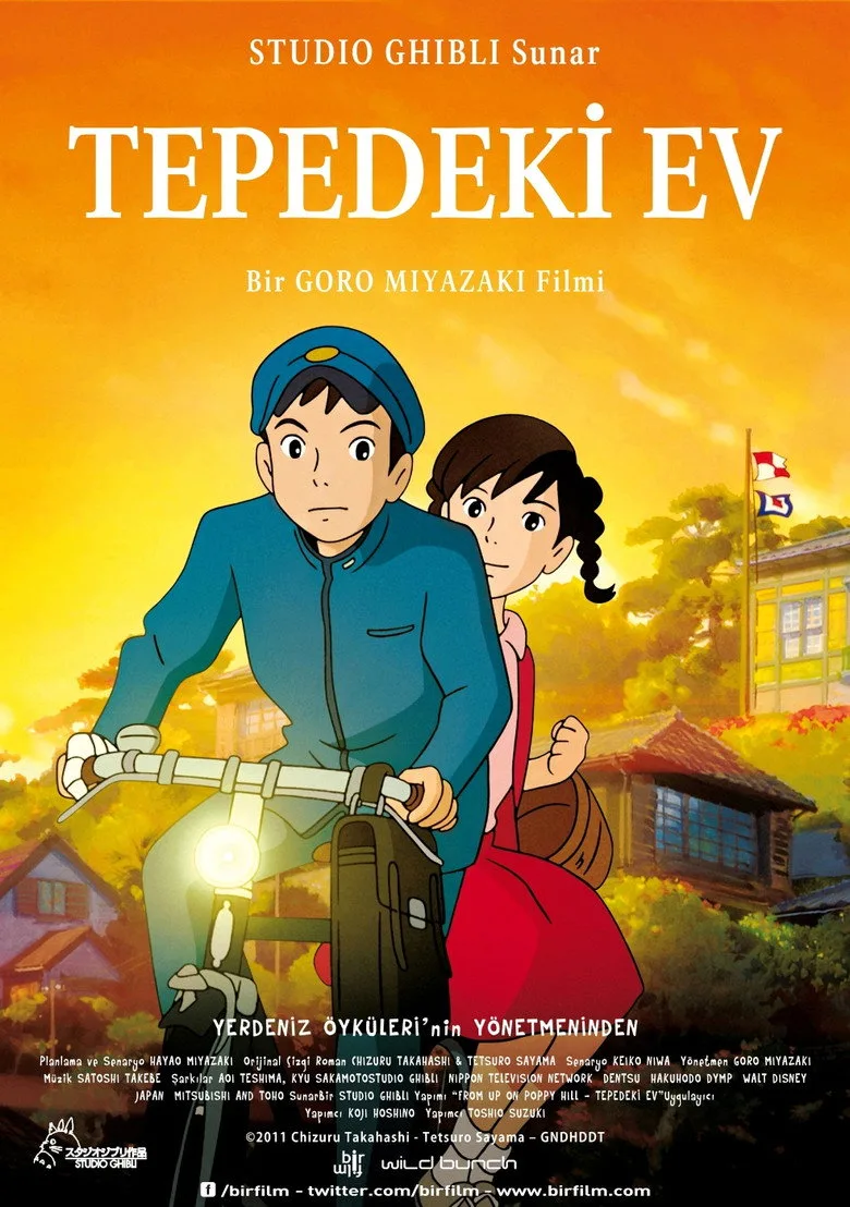 Credit poster