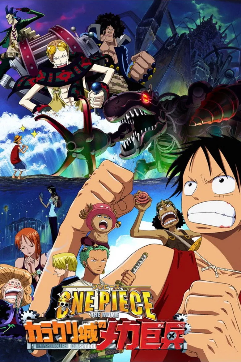One Piece Movie 7: Karakuri-jou no Mecha Kyohei posteri