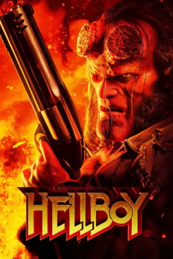 Постер Hellboy