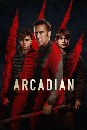 Постер Arcadian