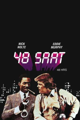 Постер 48 Saat