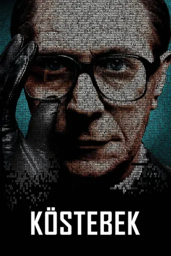 Постер Köstebek