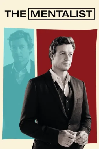 Постер The Mentalist