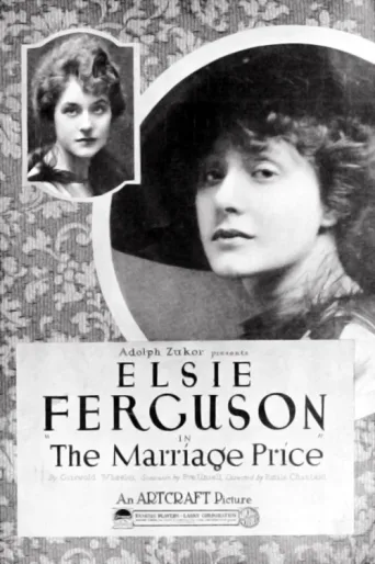 The Marriage Price afişi