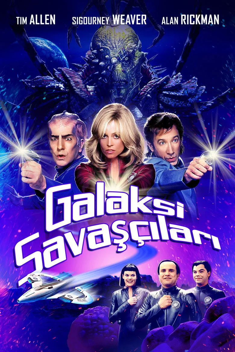Credit poster