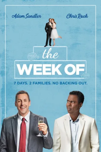 Постер The Week Of