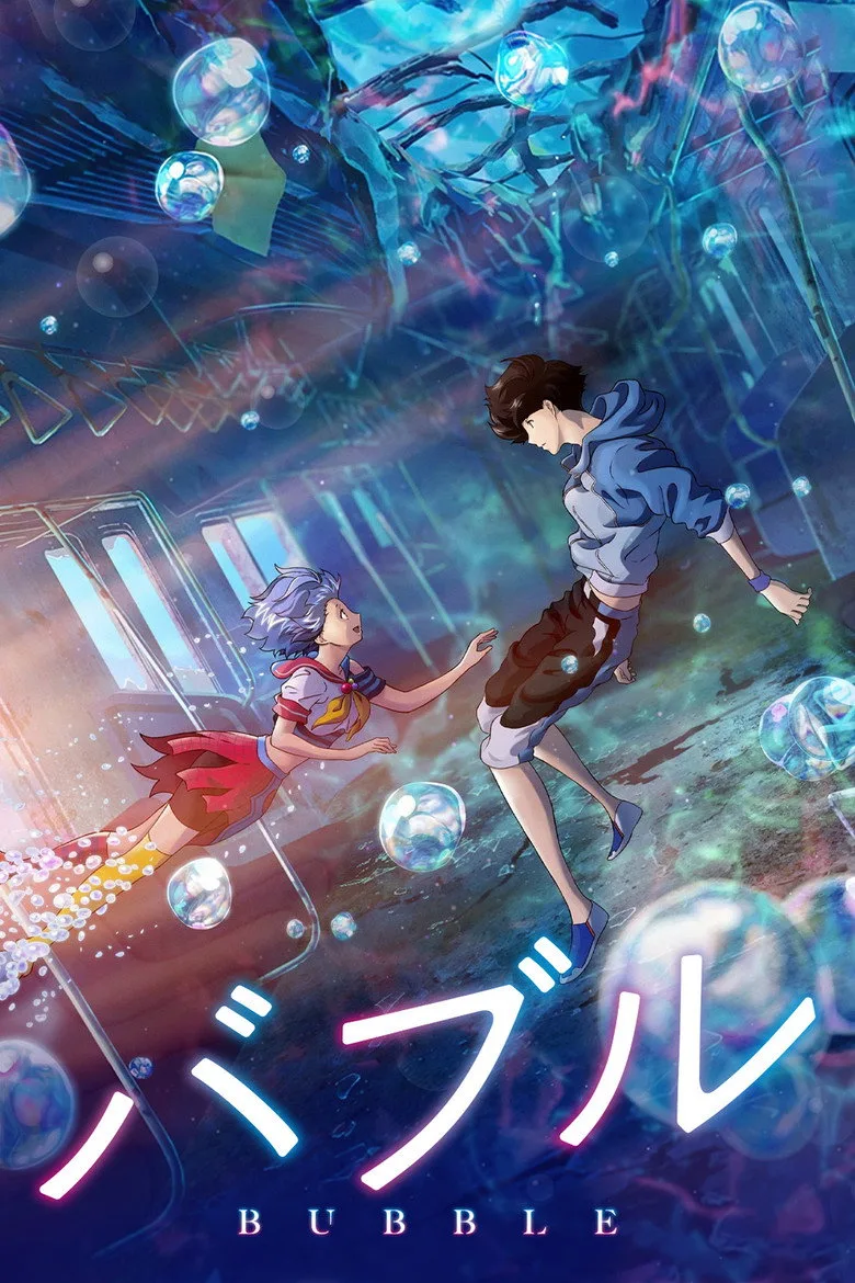 Credit poster