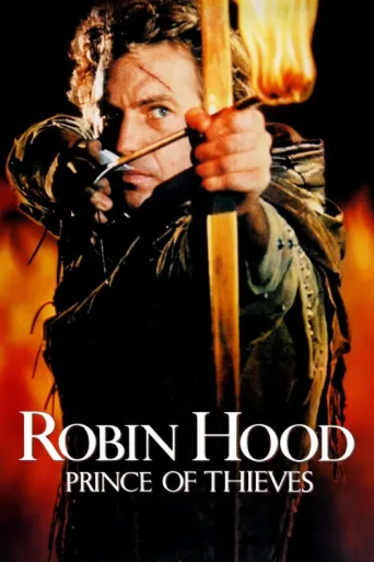 Постер Robin Hood: Hırsızlar Prensi
