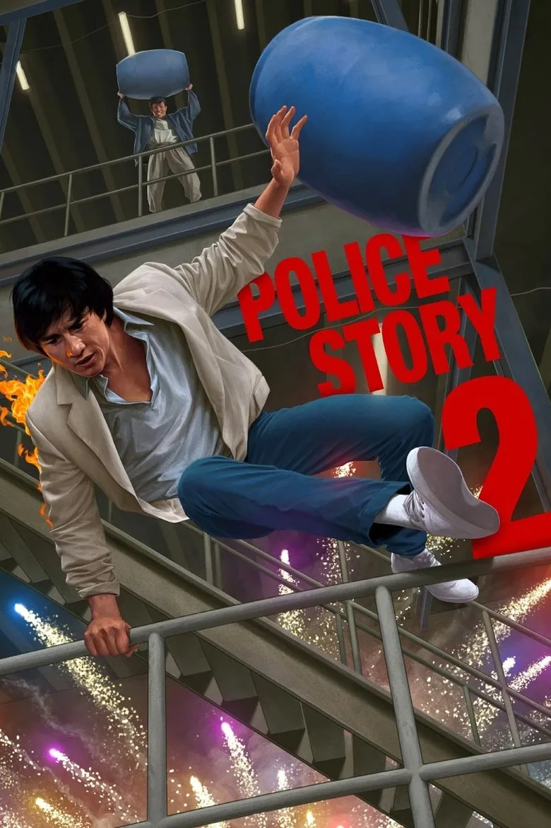 Credit poster