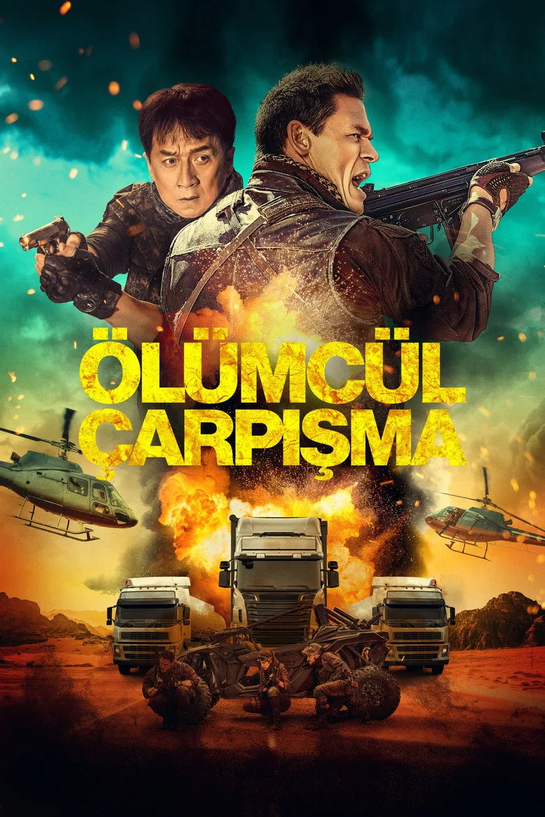 Credit poster