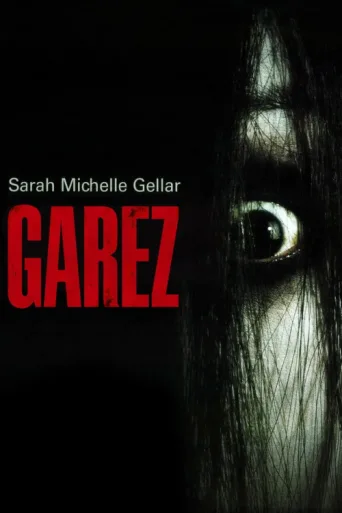 Póster de Garez