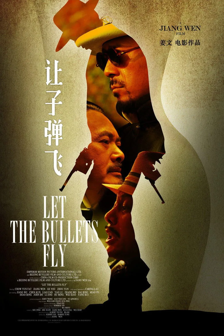 Credit poster