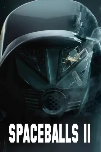 ملصق Spaceballs: The New One