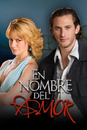 Постер En nombre del amor