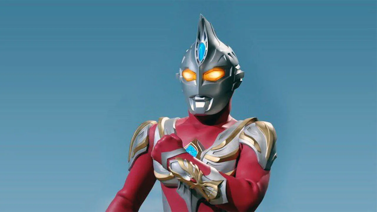Ultraman Max için arka plan görseli