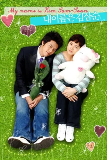 Póster de My Lovely Sam Soon