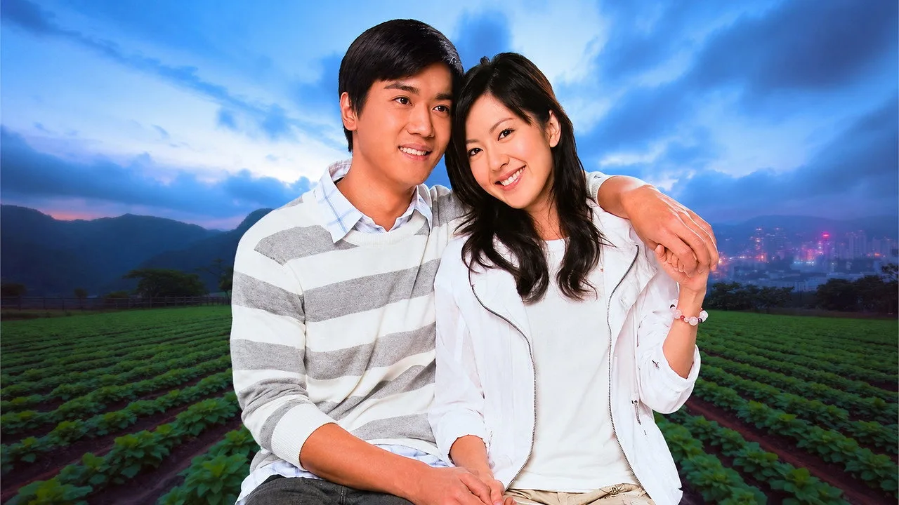 Фоновое изображение для The Green Grass of Home