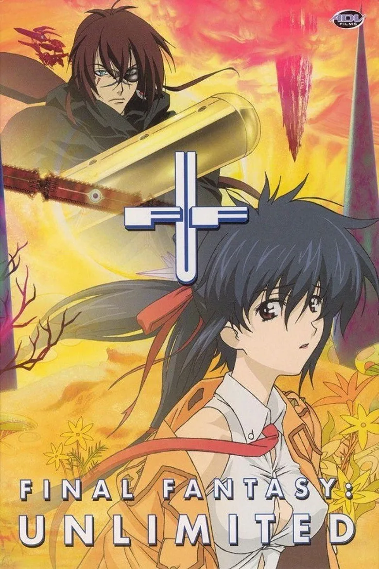 FF:U ～ファイナルファンタジー：アンリミテッド～ poster