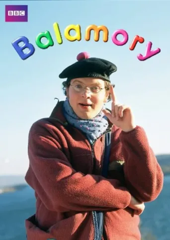 Постер Balamory