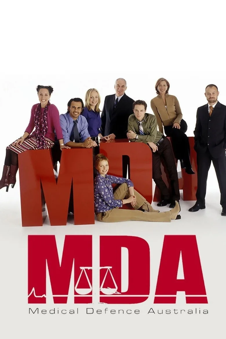 ملصق MDA