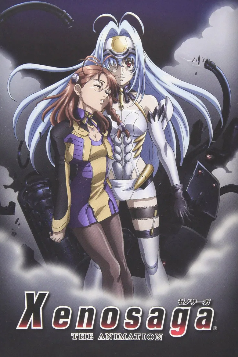 ゼノサーガ THE ANIMATION poster