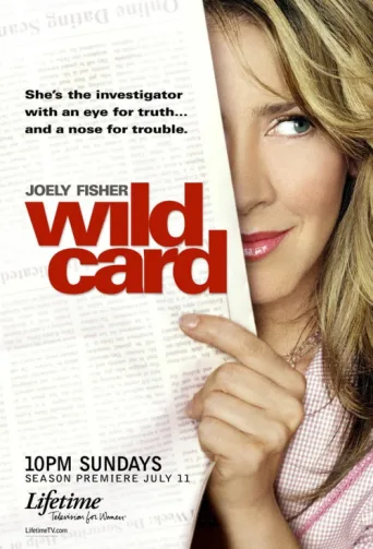 Wild Card afişi