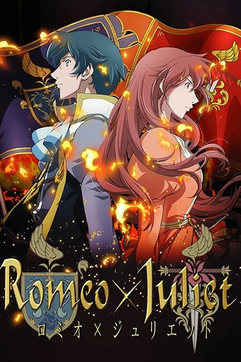 Romeo × Juliet posteri