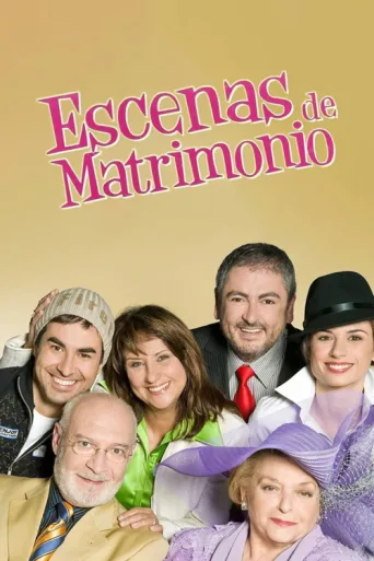 Escenas de matrimonio afişi
