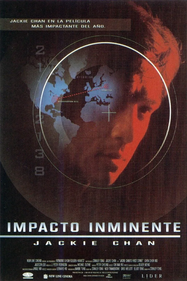 Credit poster