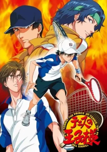 Постер The Prince of Tennis: The National Tournament