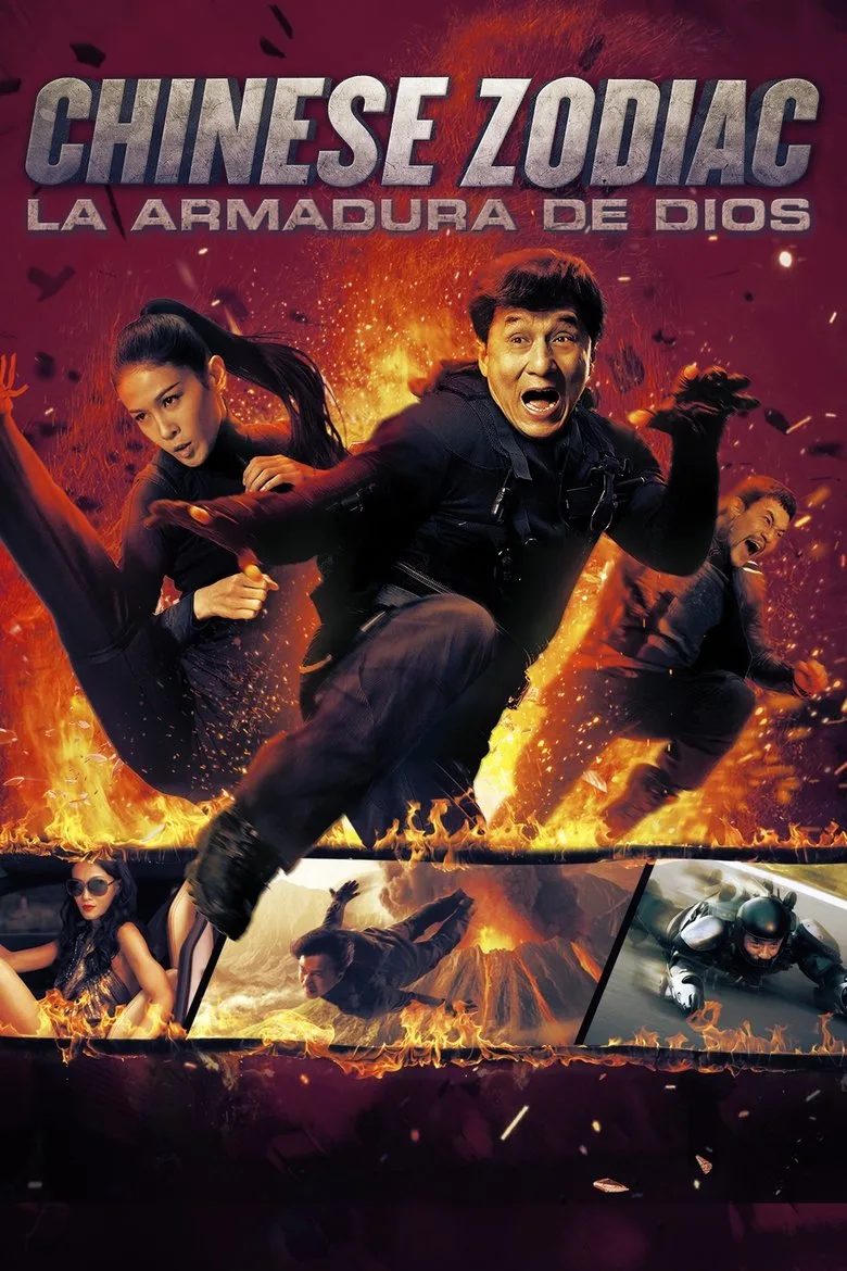 Credit poster