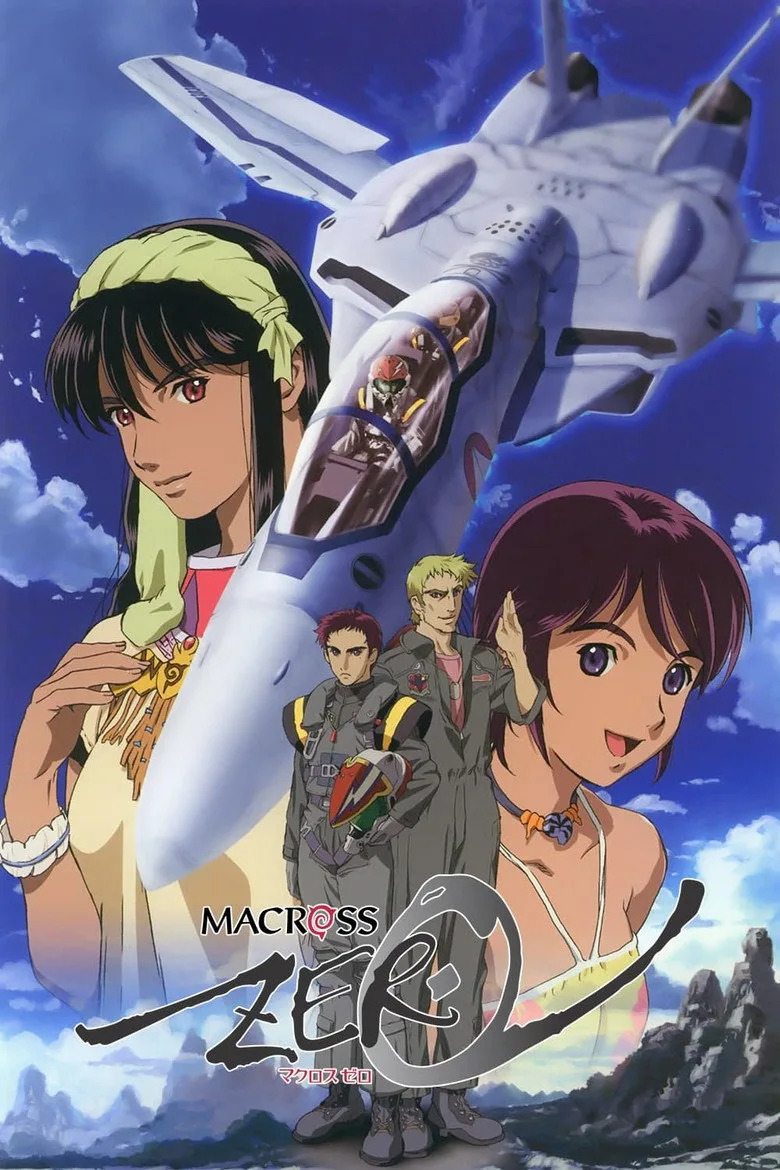 Macross Zero posteri