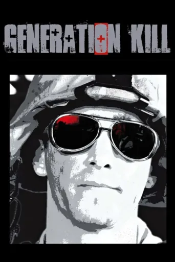 Generation Kill afişi