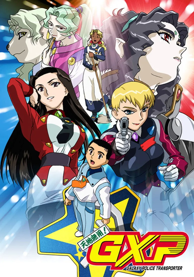 Tenchi Muyo! GXP posteri