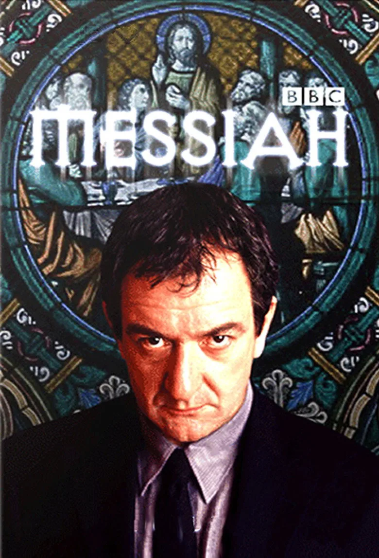 Messiah posteri