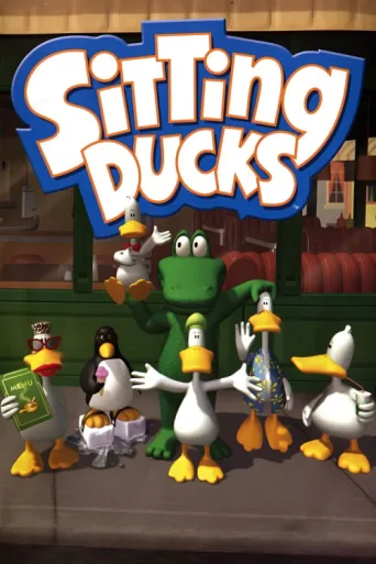 ملصق Sitting Ducks