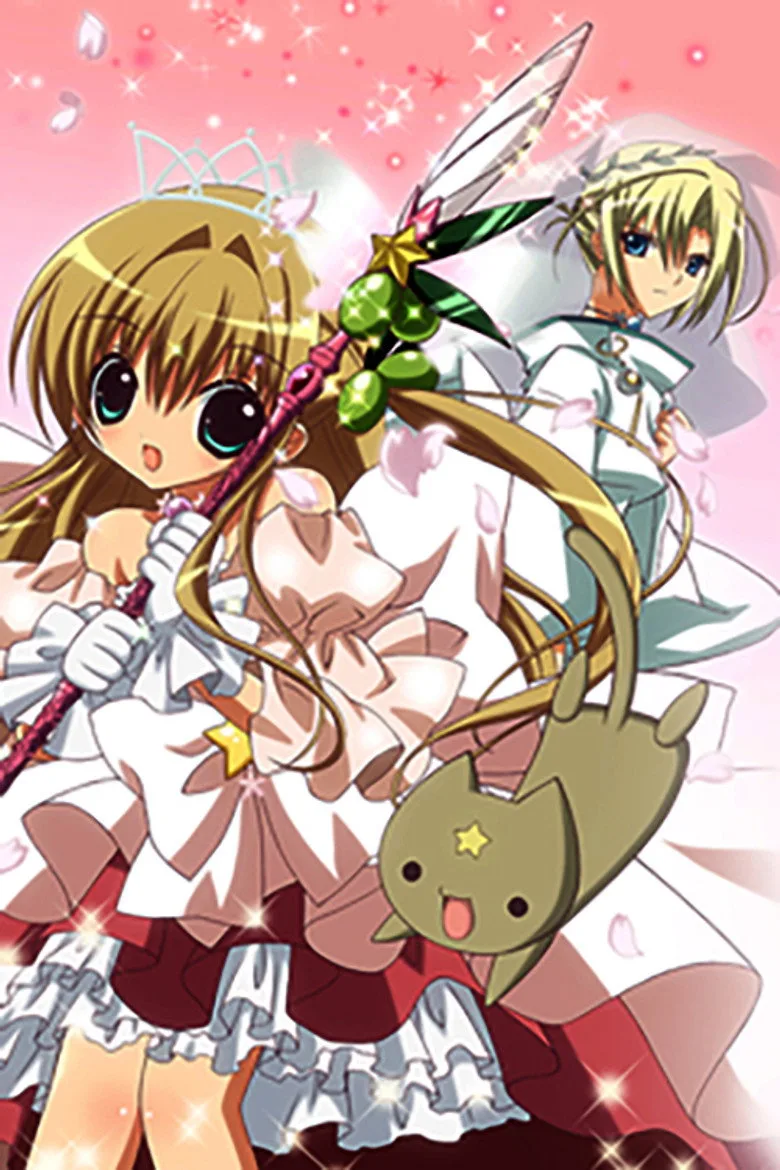 Chibi Goddess Karin posteri