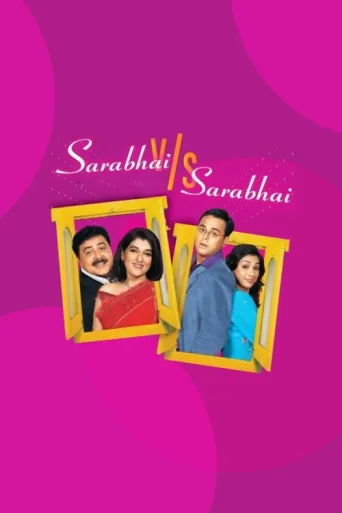 Póster de Sarabhai vs Sarabhai
