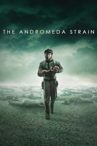 Póster de The Andromeda Strain