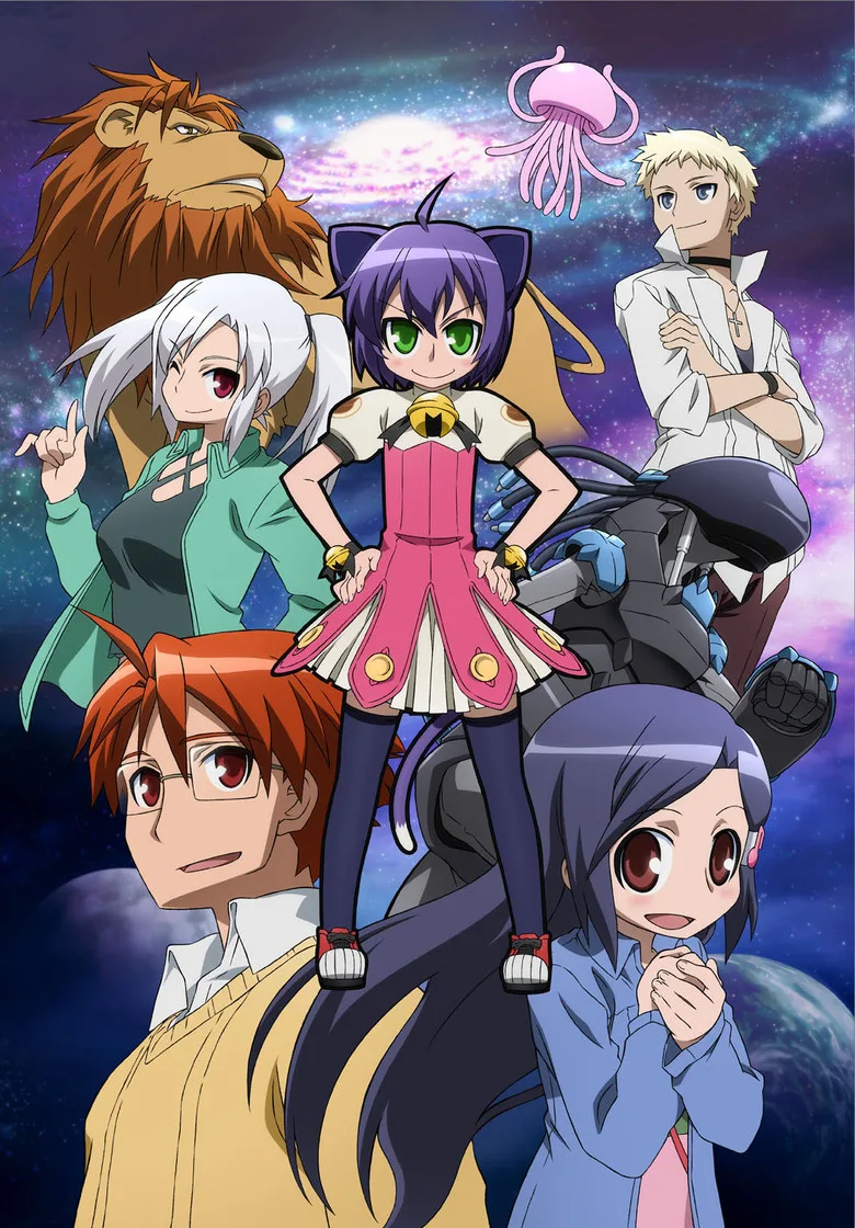 póster de 狂乱家族日記