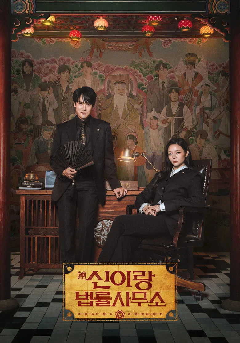 Credit poster