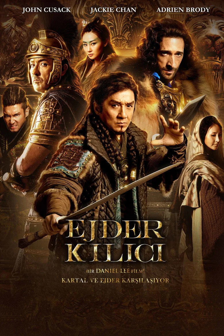 Credit poster