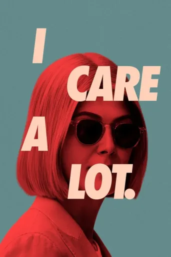 Póster de I Care a Lot
