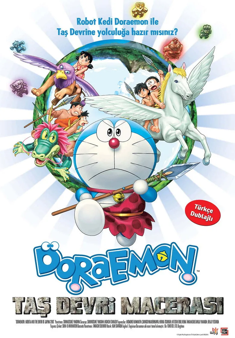 Credit poster