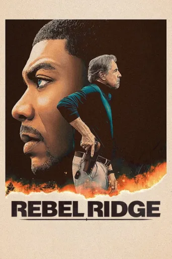 Póster de Rebel Ridge