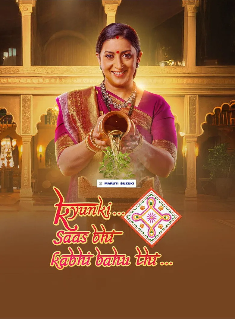 Credit poster